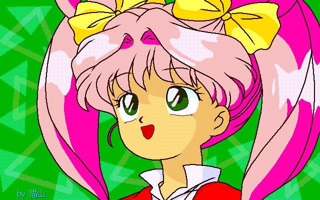 �c���悤�� (2)